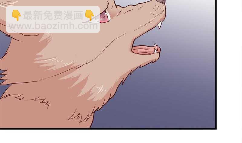 一代诡妃韩漫全集-第251话 鬼气磅礴！无删减无遮挡章节图片 