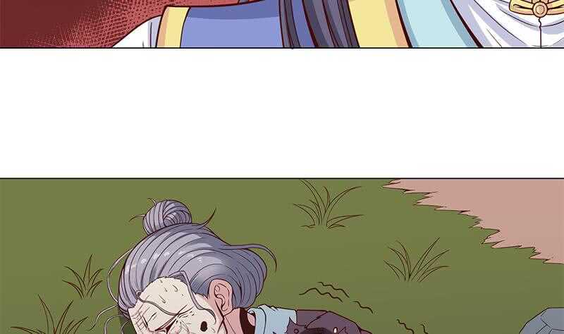 一代诡妃韩漫全集-第252话 恐怖的黑狗无删减无遮挡章节图片 