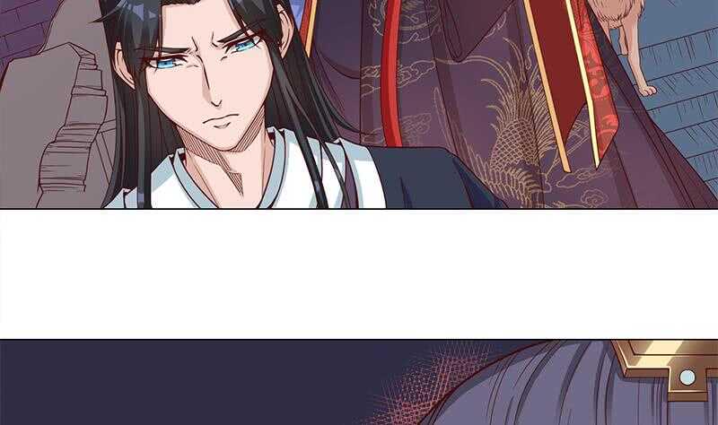 一代诡妃韩漫全集-第252话 恐怖的黑狗无删减无遮挡章节图片 
