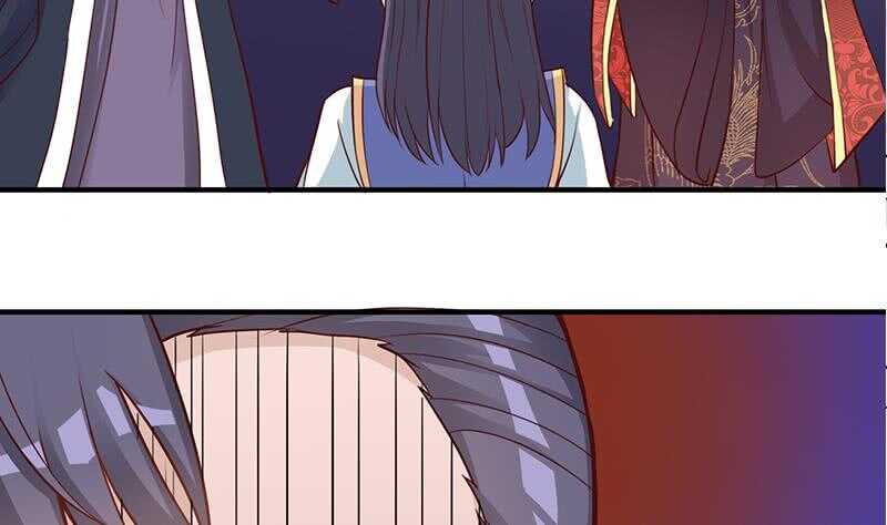 一代诡妃韩漫全集-第253话 令人震惊的推测无删减无遮挡章节图片 