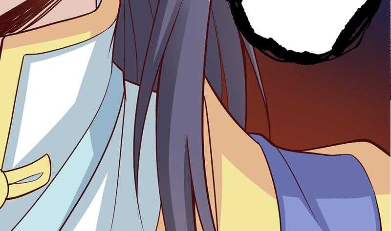 一代诡妃韩漫全集-第253话 令人震惊的推测无删减无遮挡章节图片 