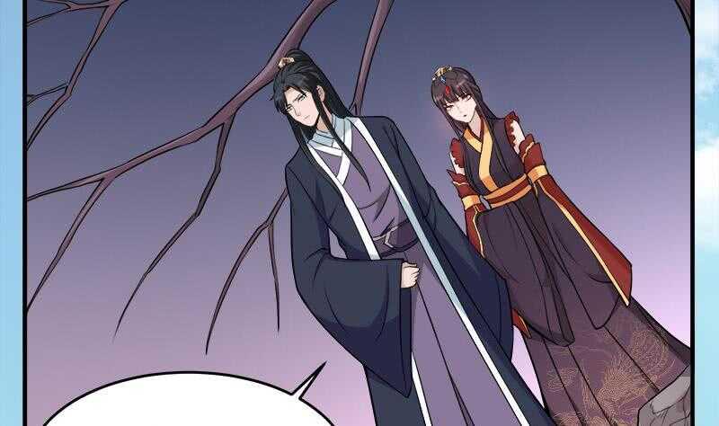 一代诡妃韩漫全集-第254话 胎光之伤蔓延！无删减无遮挡章节图片 