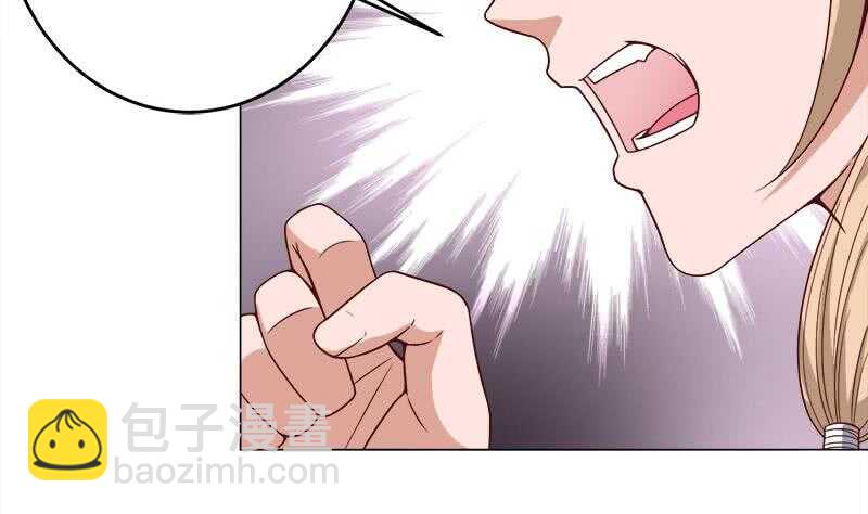 一代诡妃韩漫全集-第255话 你是公的！？无删减无遮挡章节图片 