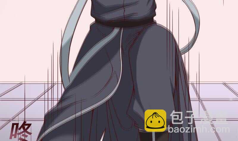 一代诡妃韩漫全集-第255话 你是公的！？无删减无遮挡章节图片 