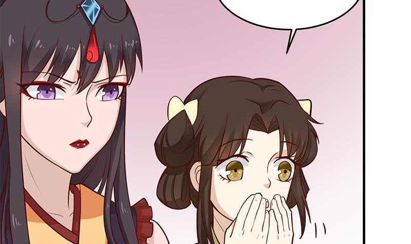 一代诡妃韩漫全集-第256话 胡小毛进阶！无删减无遮挡章节图片 