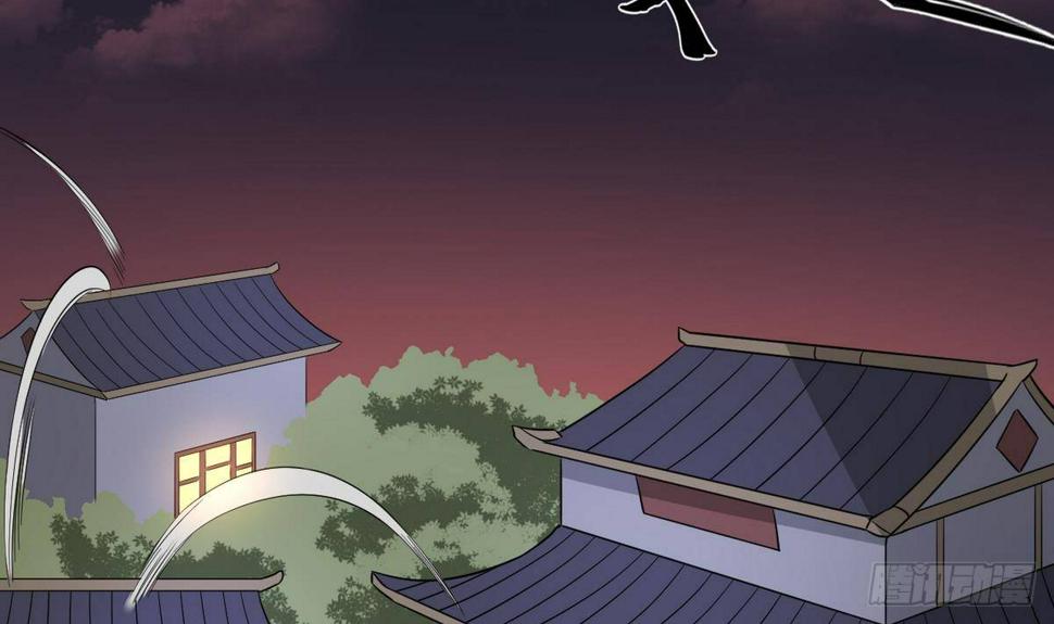 一代诡妃韩漫全集-第9话 谁和野男人偷情无删减无遮挡章节图片 