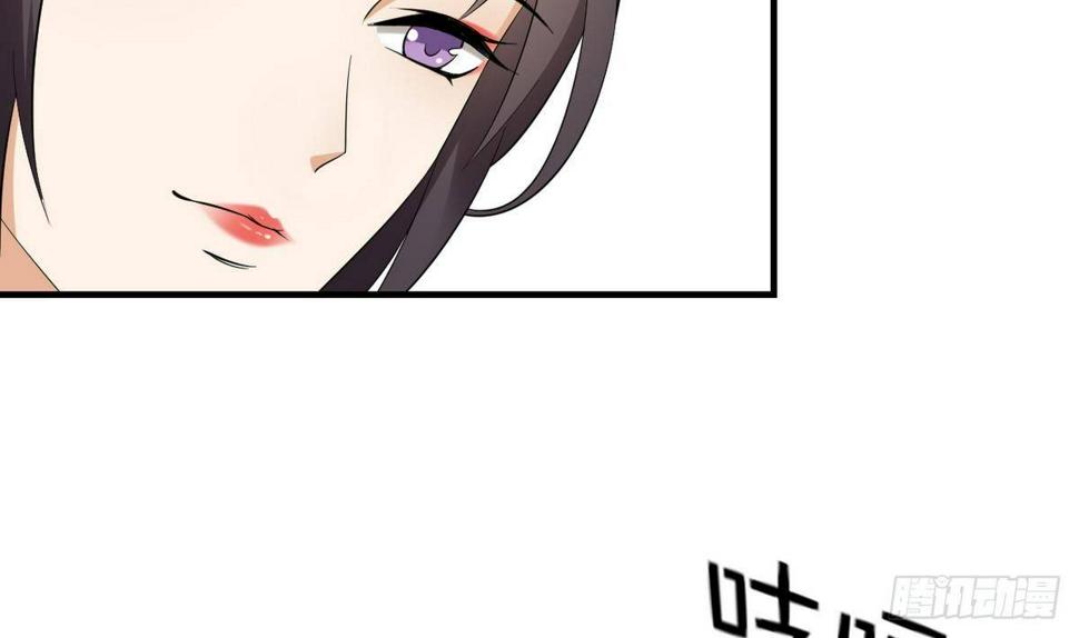 一代诡妃韩漫全集-第9话 谁和野男人偷情无删减无遮挡章节图片 