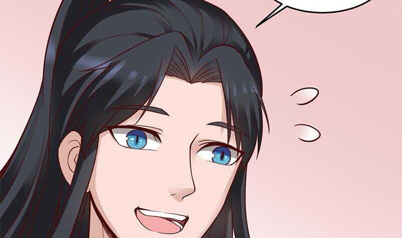 一代诡妃韩漫全集-第257话 火狐秘术！无删减无遮挡章节图片 