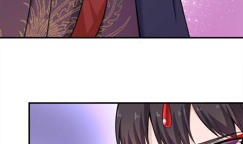 一代诡妃韩漫全集-第258话 战王的小心思无删减无遮挡章节图片 