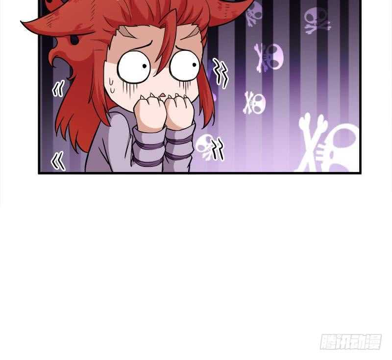 一代诡妃韩漫全集-第258话 战王的小心思无删减无遮挡章节图片 