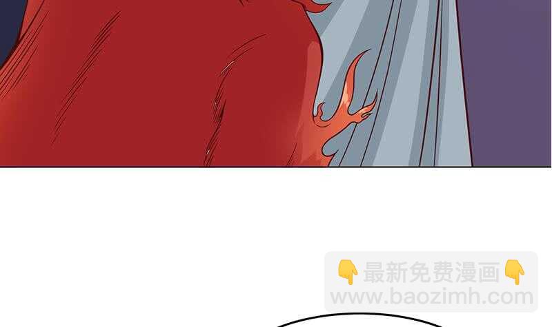 一代诡妃韩漫全集-第259话 火狐幻境！无删减无遮挡章节图片 