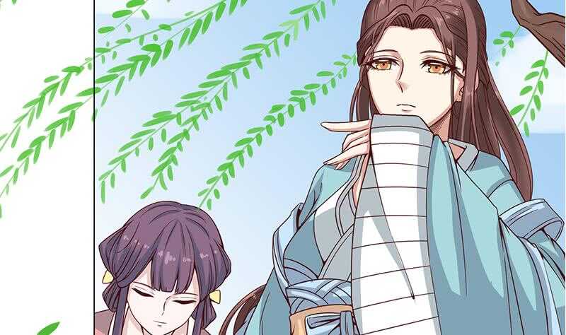 一代诡妃韩漫全集-第259话 火狐幻境！无删减无遮挡章节图片 