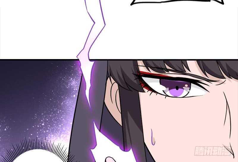 一代诡妃韩漫全集-第260话 当真是顾梓汐！无删减无遮挡章节图片 