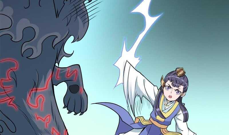 一代诡妃韩漫全集-第260话 当真是顾梓汐！无删减无遮挡章节图片 