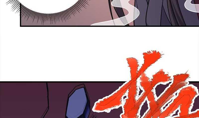 一代诡妃韩漫全集-第260话 当真是顾梓汐！无删减无遮挡章节图片 