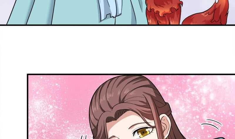 一代诡妃韩漫全集-第262话 陪本王睡会儿无删减无遮挡章节图片 
