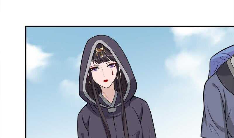 一代诡妃韩漫全集-第265话 花蛮儿的表演时刻无删减无遮挡章节图片 