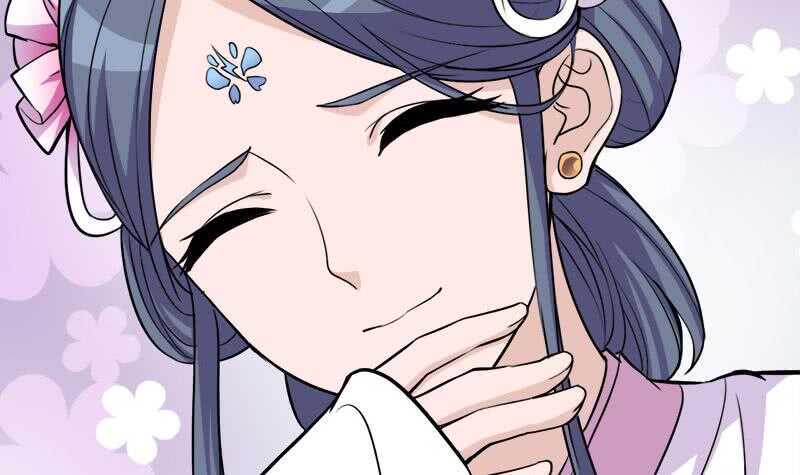 一代诡妃韩漫全集-第266话 让人脸红的误会无删减无遮挡章节图片 