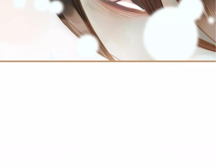 一代灵后韩漫全集-序章 登顶权力之巅无删减无遮挡章节图片 