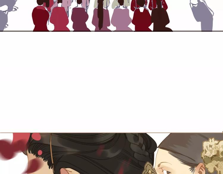 一代灵后韩漫全集-第1话 贱奴成妃？！无删减无遮挡章节图片 
