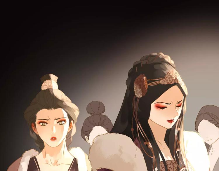 一代灵后韩漫全集-第10话 如履薄冰无删减无遮挡章节图片 