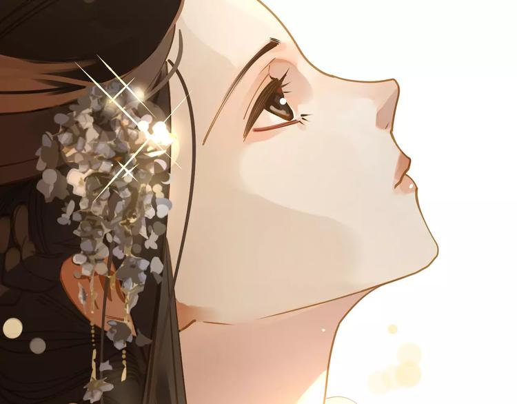 一代灵后韩漫全集-第10话 如履薄冰无删减无遮挡章节图片 