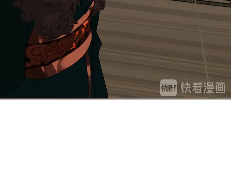 一代灵后韩漫全集-第58话 赌注无删减无遮挡章节图片 