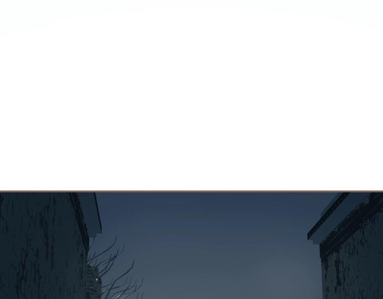 一代灵后韩漫全集-第60话 首煞无删减无遮挡章节图片 