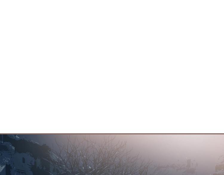 一代灵后韩漫全集-第60话 首煞无删减无遮挡章节图片 