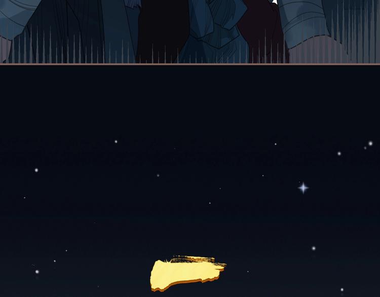 一代灵后韩漫全集-第61话 逆局无删减无遮挡章节图片 