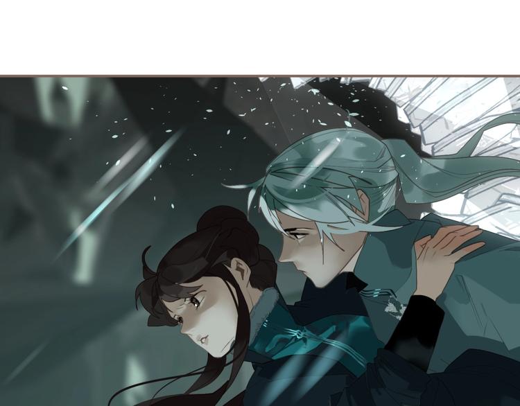 一代灵后韩漫全集-第63话 潮涌无删减无遮挡章节图片 