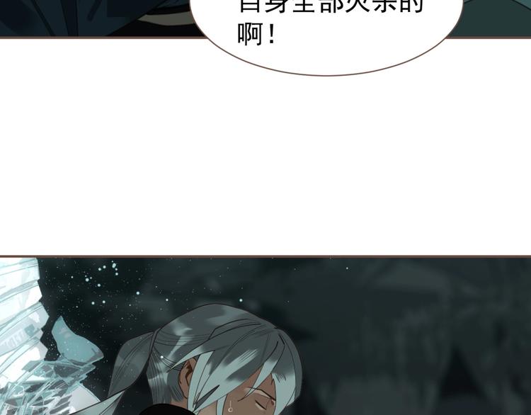 一代灵后韩漫全集-第65话 不败战歌（二）无删减无遮挡章节图片 