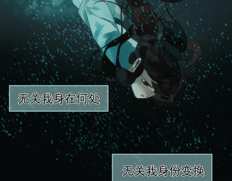 一代灵后韩漫全集-第65话 不败战歌（二）无删减无遮挡章节图片 