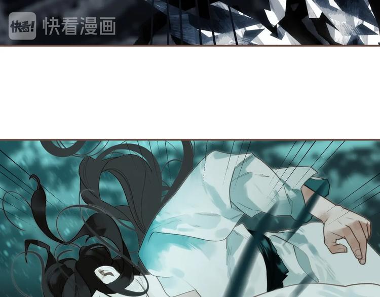 一代灵后韩漫全集-第65话 不败战歌（二）无删减无遮挡章节图片 