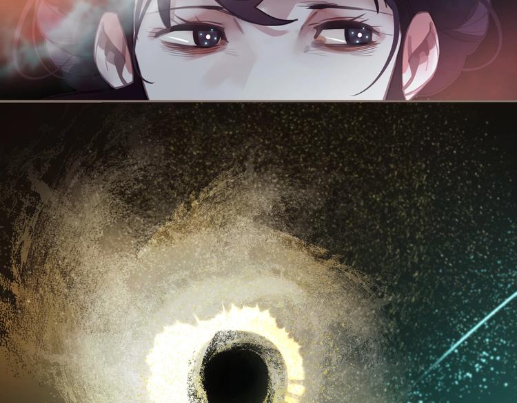 一代灵后韩漫全集-第66话 我族存亡无删减无遮挡章节图片 