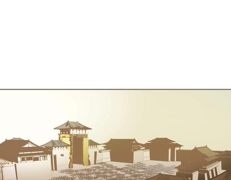 一代灵后韩漫全集-第66话 我族存亡无删减无遮挡章节图片 