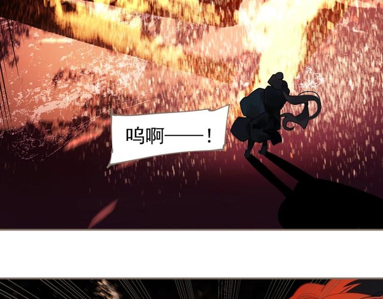 一代灵后韩漫全集-第67话 我族存亡无删减无遮挡章节图片 