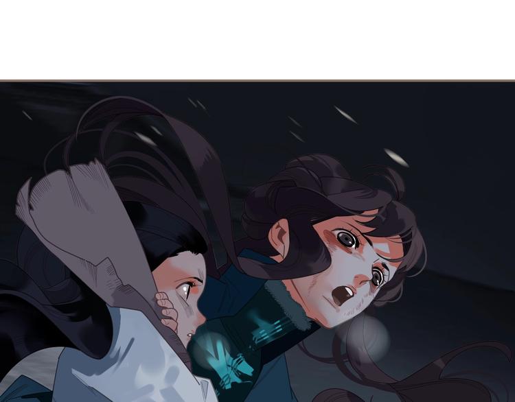一代灵后韩漫全集-第67话 我族存亡无删减无遮挡章节图片 