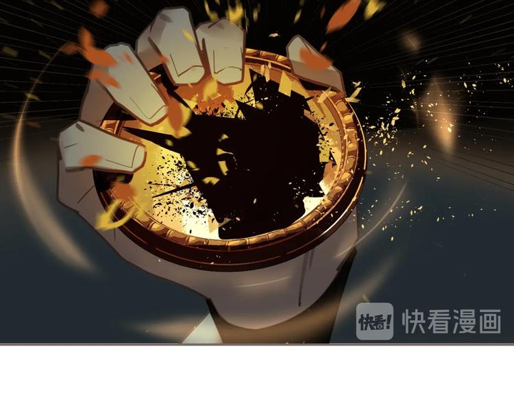 一代灵后韩漫全集-第68话 火之彼岸无删减无遮挡章节图片 