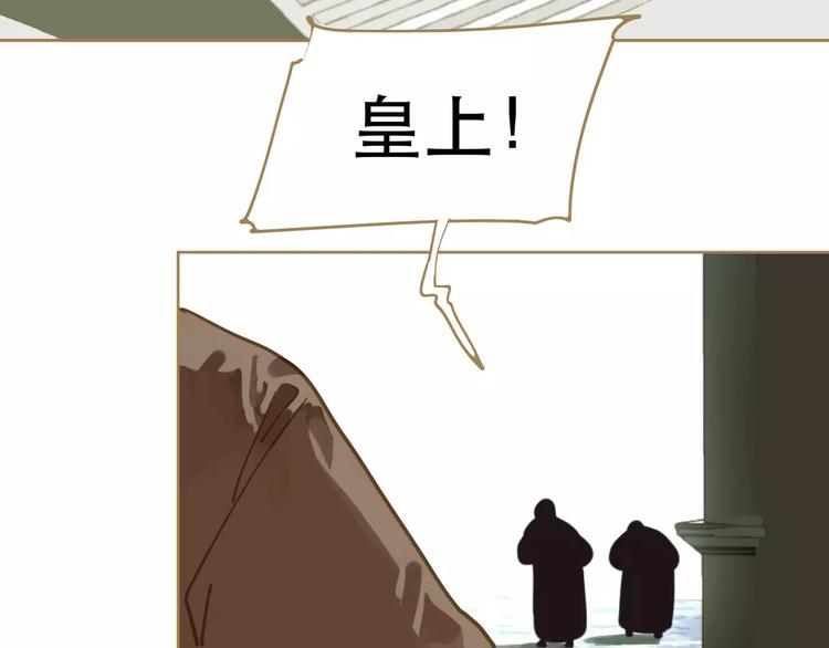 一代灵后韩漫全集-第12话 赃物无删减无遮挡章节图片 