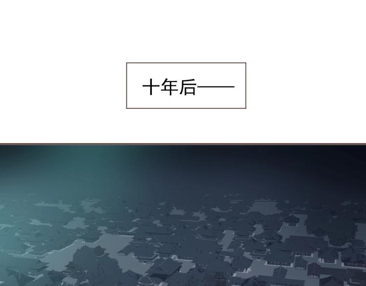 一代灵后韩漫全集-完结篇 抉择无删减无遮挡章节图片 