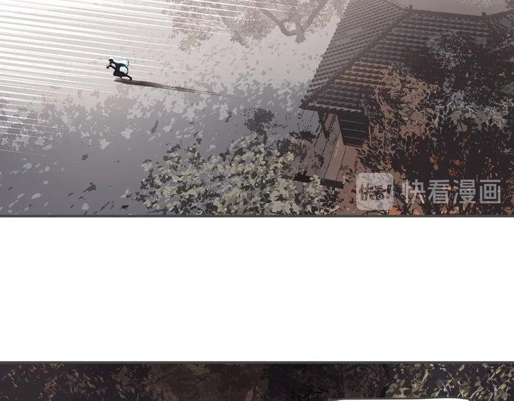 一代灵后韩漫全集-番外2 童年之殇无删减无遮挡章节图片 