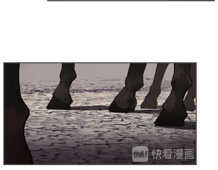 一代灵后韩漫全集-番外2 童年之殇无删减无遮挡章节图片 