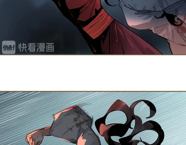一代灵后韩漫全集-番外3 萨娅无删减无遮挡章节图片 