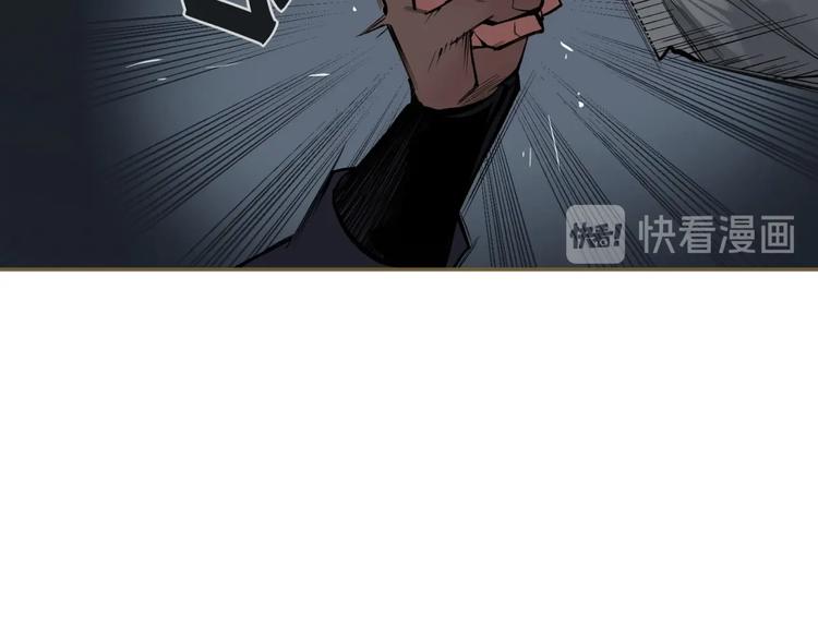 一代灵后韩漫全集-番外3 萨娅无删减无遮挡章节图片 