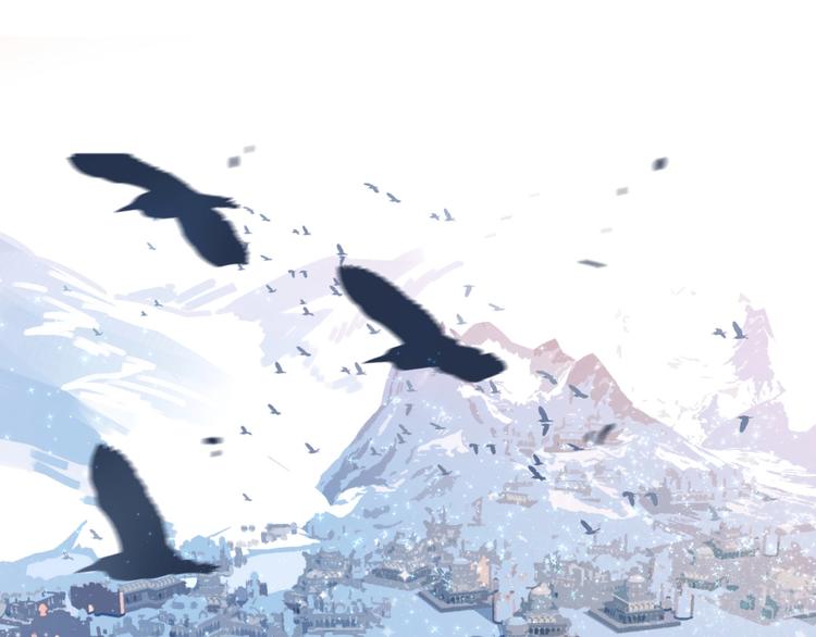 一代灵后韩漫全集-番外4 雪王无删减无遮挡章节图片 