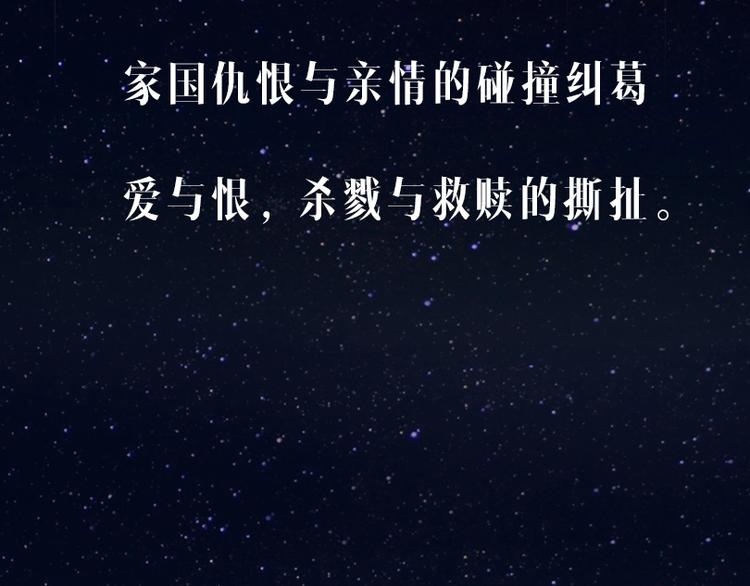 一代灵后韩漫全集-TUTU新作来袭！无删减无遮挡章节图片 