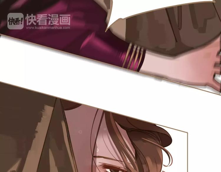 一代灵后韩漫全集-第13话 不准伤她！无删减无遮挡章节图片 