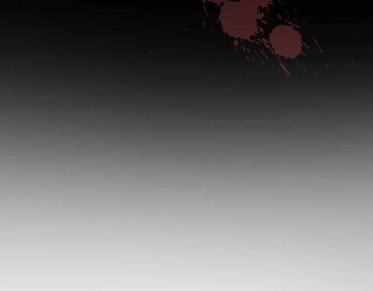 一代灵后韩漫全集-第13话 不准伤她！无删减无遮挡章节图片 