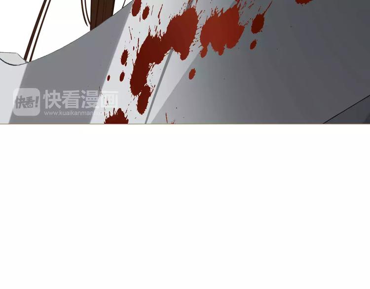 一代灵后韩漫全集-第13话 不准伤她！无删减无遮挡章节图片 